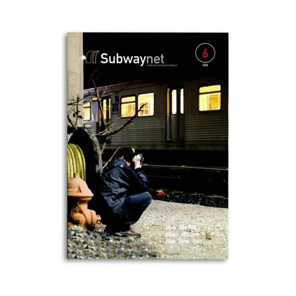 Magazin "Subway Net #6"