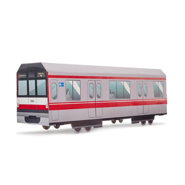 MTN "Mini Systems Train" - Tokio (verpackt)