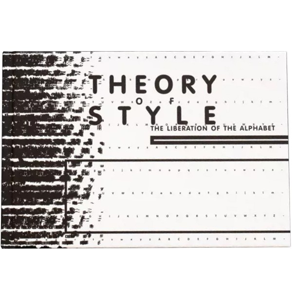 Buch "Theorie des Style" Deutsch