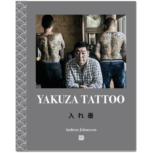 Buch "Yakuza Tattoo"