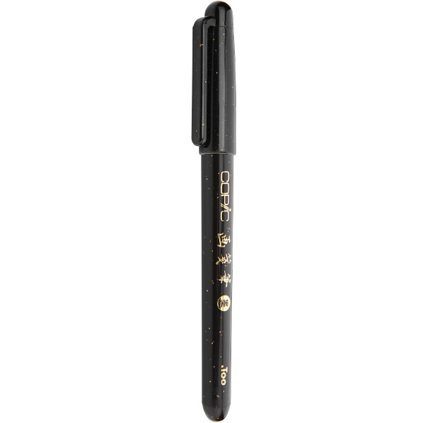 Copic "Gasenfude Brush Pen" Black (9mm)